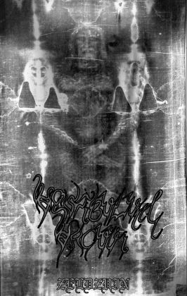 Vestibulum Vacuüi - IV