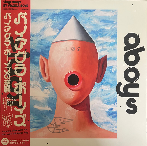 Viagra Boys - Slow Learner