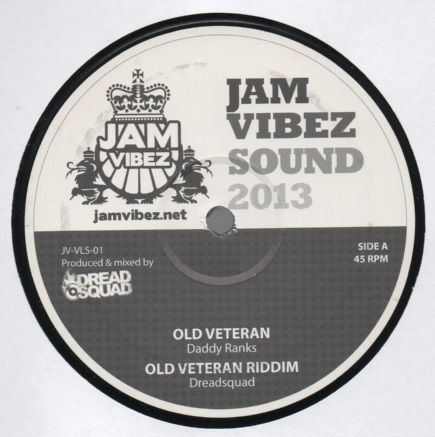 Vibez - Nostalgia (VISUALIZER) #stutterhouse #housemusic #vibez