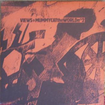 Views - Sine World