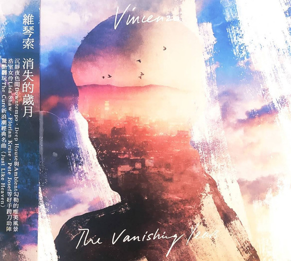 Vincenzo - Today