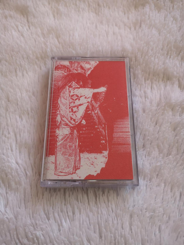 Violent Shogun - Sense Of Purpose