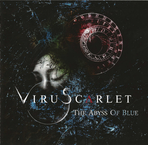 ViruScarlet - GRAVITY