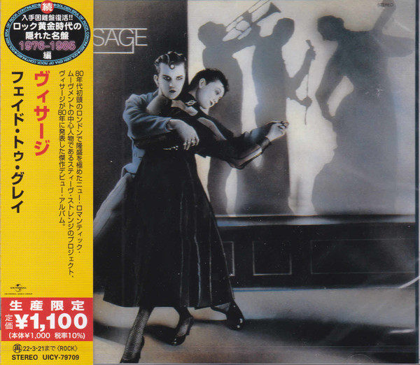 Visage - Fade to Grey