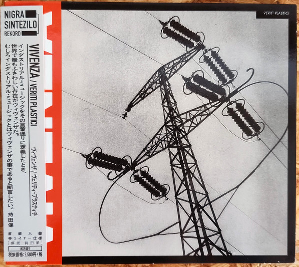 Vivenza - Prolétariat & industrie