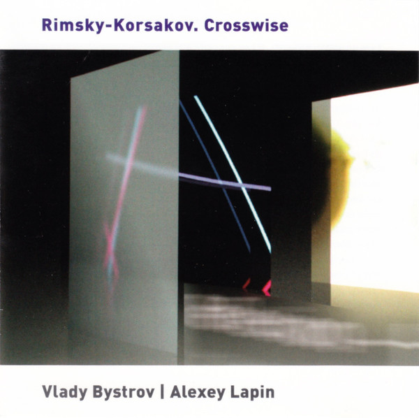 Vlady Bystrov | Alexey Lapin - Precaution