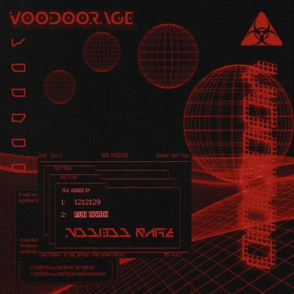 Vodoo Rage - Underline