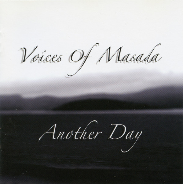 Voices of Masada - Fallen