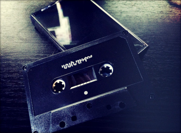 Void Manes - Mercury Vapor