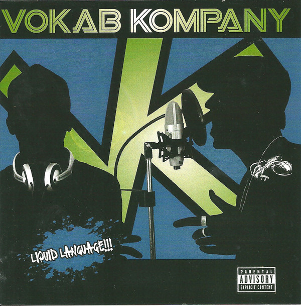Vokab Kompany - Float Away