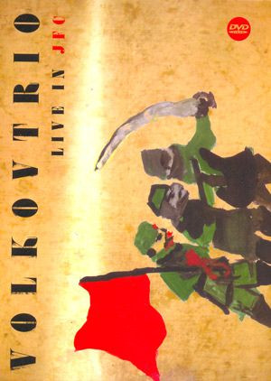 Volkovtrio - much better
