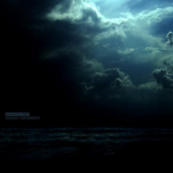 Vozrozhdeniya - I Guess I'll Wait For You Here