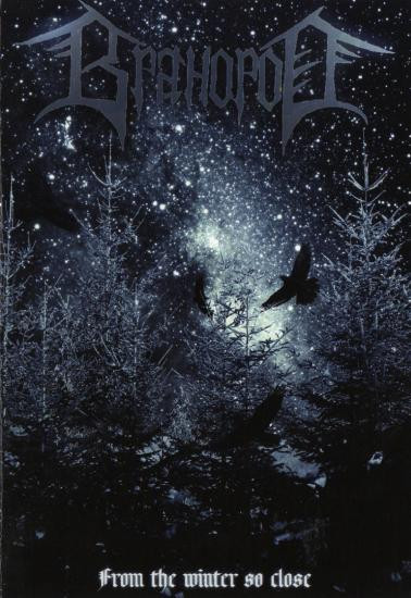 Vranorod - Tears of forest