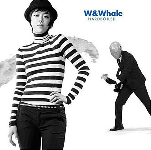 W & Whale - R.P.G. Shine