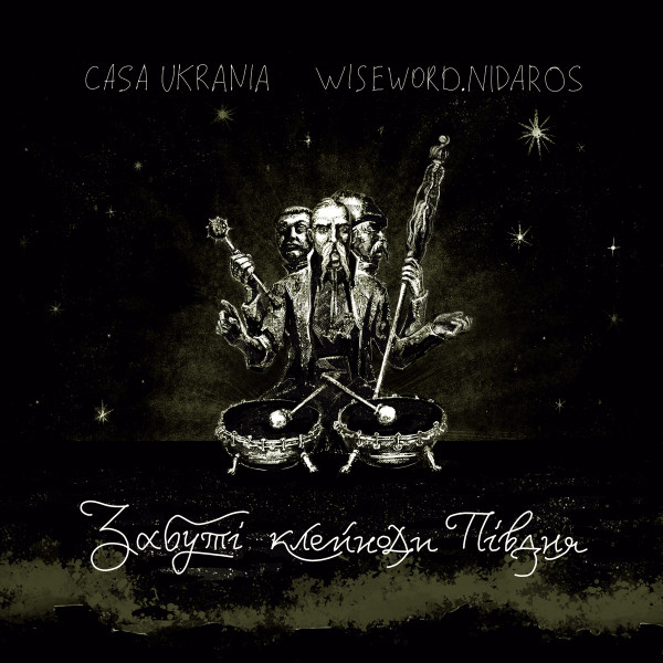 WISEWORD.NIDAROS - Vanapagan