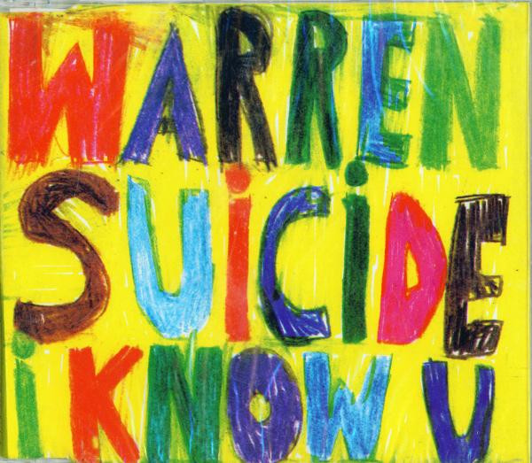 Warren Suicide - Warren Suicide