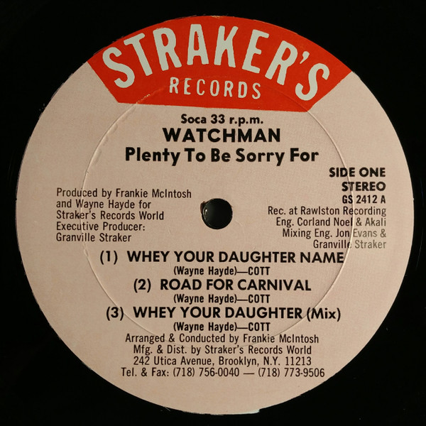Watchman - Tetrapod