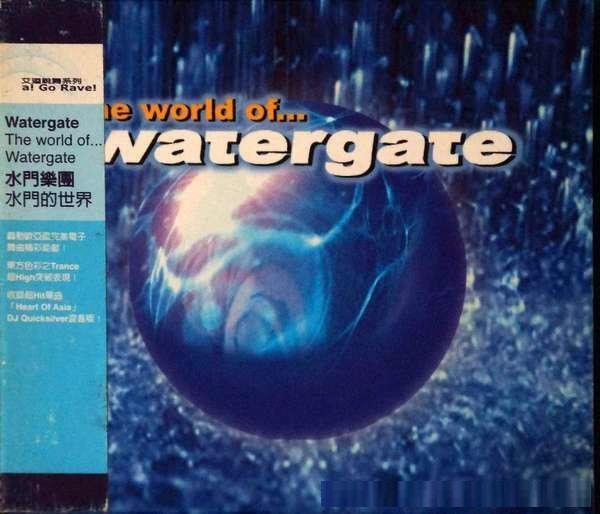 Watergate - Heart Of Asia (DJ Quicksilver's Radio Edit)