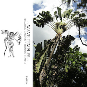Wave Temples - Isle Enchanted, Part 1