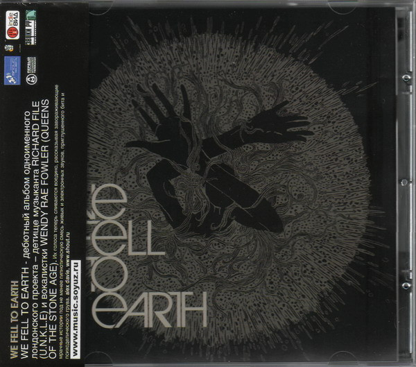 We Fell to Earth - Lights Out