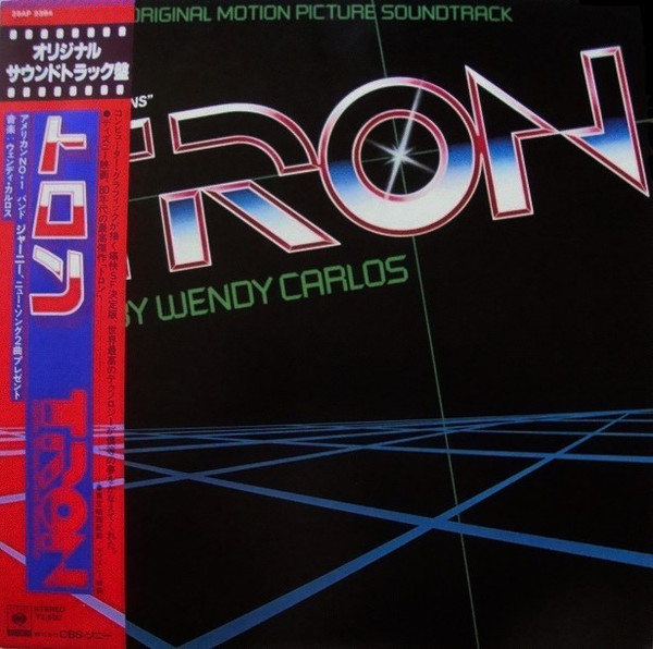 Wendy Carlos - Rocky Mountains