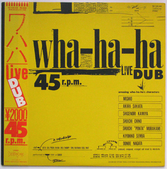 Wha-ha-ha - Zoo