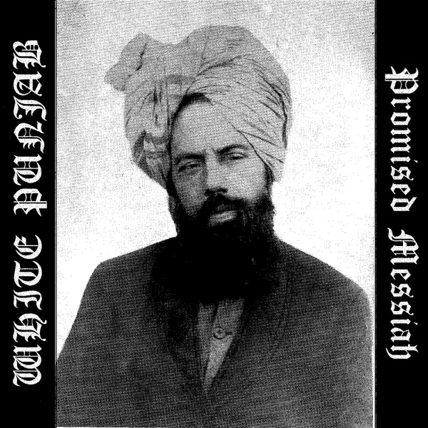 White Punjab - Black Earth Of Himachal Pradesh