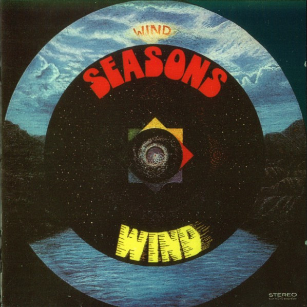 Wind - Für alle