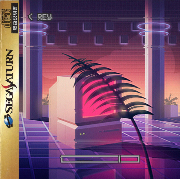 Windows 96 - Deep Swim