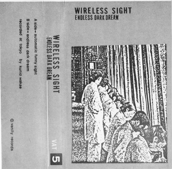 Wireless Sight - Automatic Funny Sight