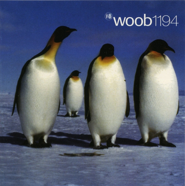 Woob - On Earth