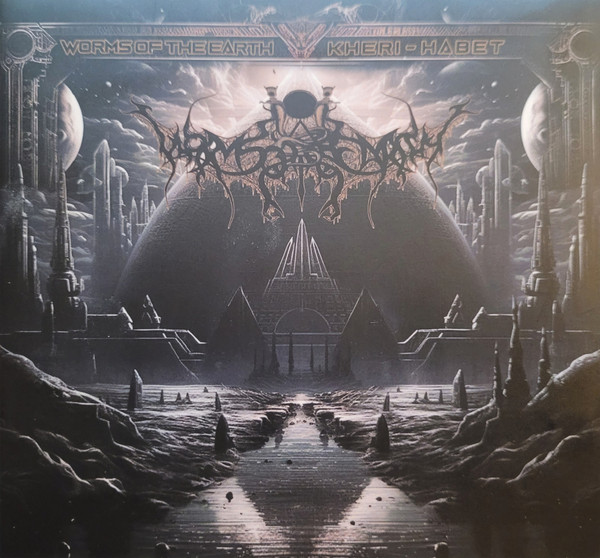 Worms of the Earth - Mucalinda