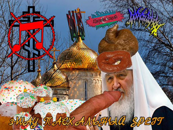 XДжумабек АсхадовX - Рюзке Пятриархе Ебют Дитэй!