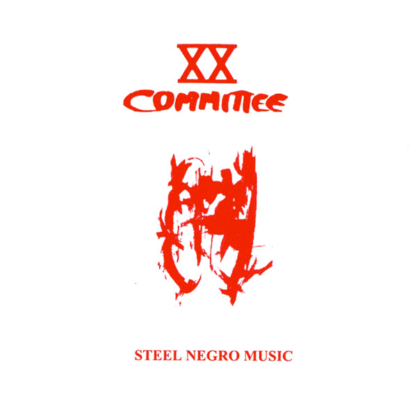 XX Committee - Damarc