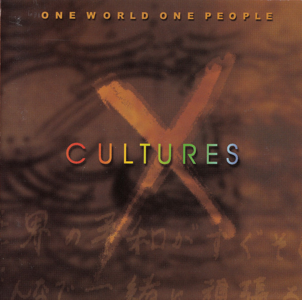 Xcultures - Welcome To Crossing Cultures