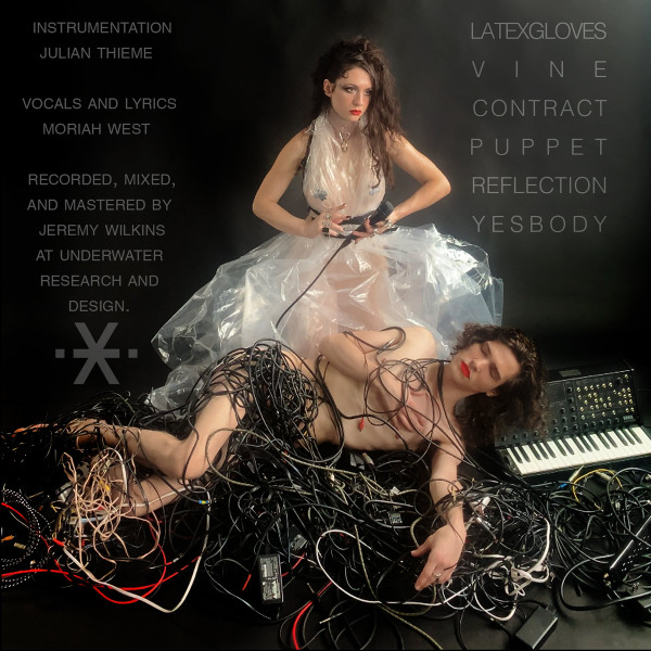 Xibling - Latex Gloves