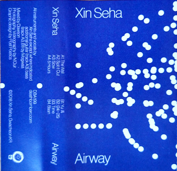 Xin Seha - Time