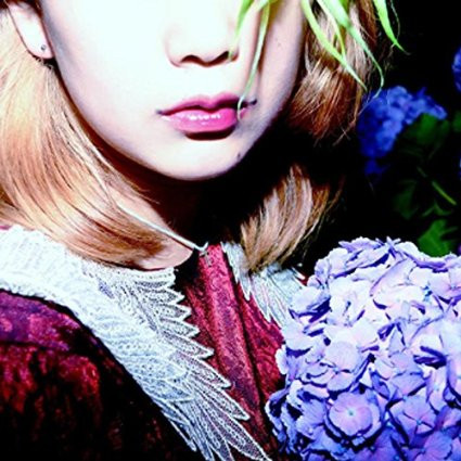 Xinlisupreme - I AM NOT SHINZO ABE