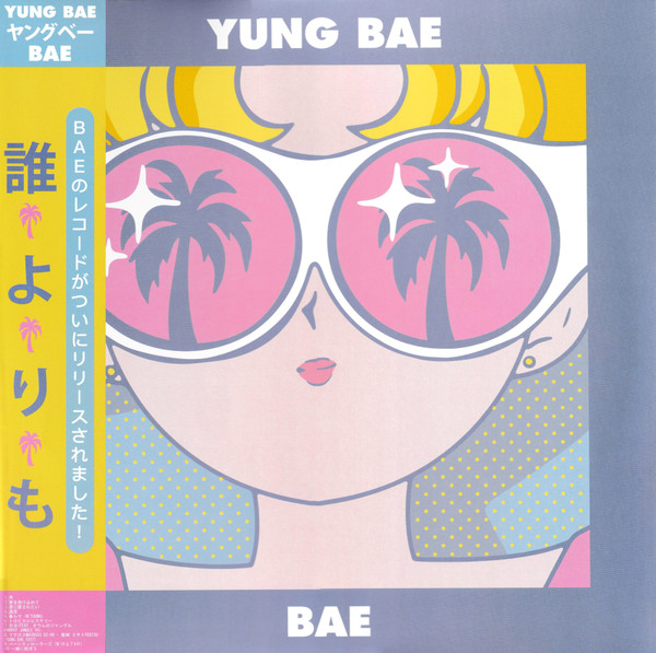 YUNG BAE - Welcome to the Disco