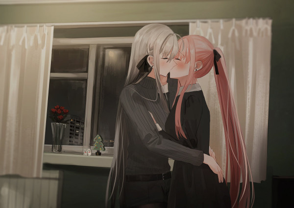 Yandere - dreamcore