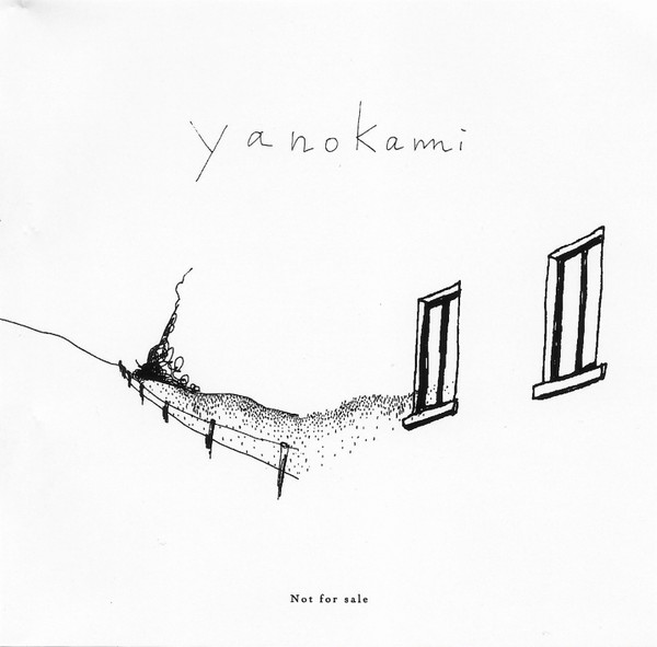 Yanokami - La La Means I Love You
