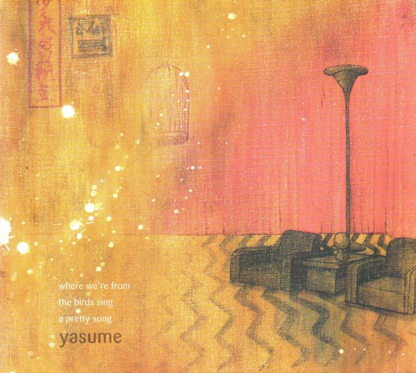 Yasume - 2112 Crescent Heights