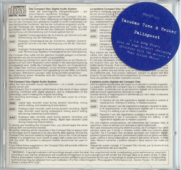 Yasunao Tone & Hecker - Palimpsest