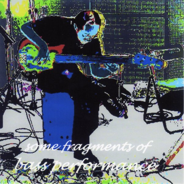 Yasushi Ozawa - Untitled 02
