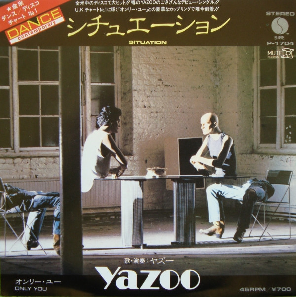 Yazoo - Only You