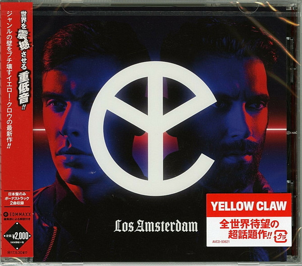 Yellow Claw - Love & War - Yellow Claw G-Funk Remix