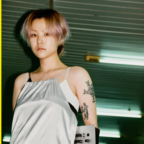 Yeong Die - DIG UP DAWN