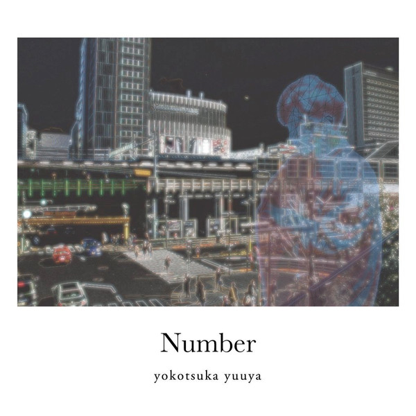 Yokotsuka Yuuya - Walk Noisily