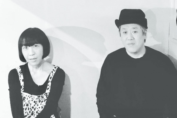 Yoshimio - Aaa