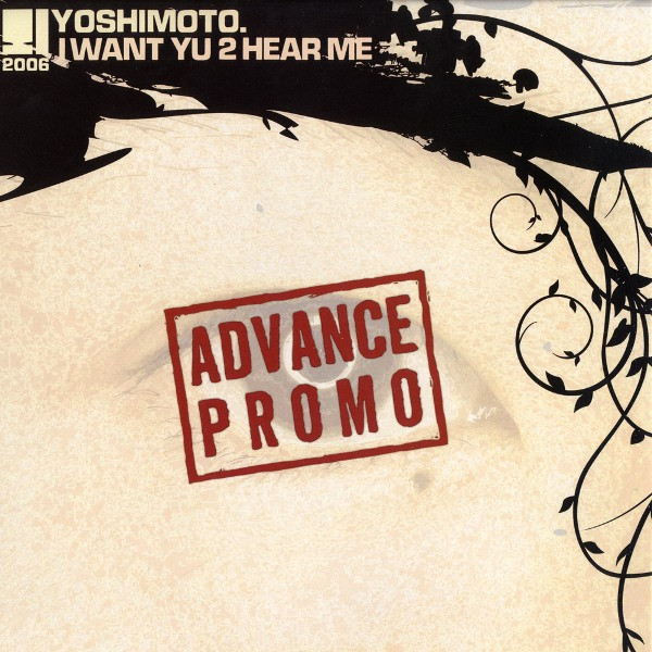 Yoshimoto - Du What U Du